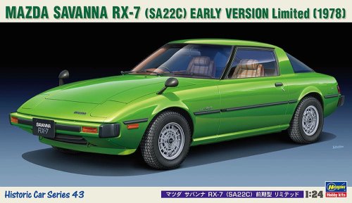Go to product Hasegawa HC43 21143 - 1:24 Mazda Savanna RX-7 (SA22C) Early Version Limited 1978
