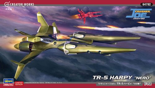 Go to product Hasegawa 64792 - 1:72 Crusher Joe TR-5 Harpy Nero