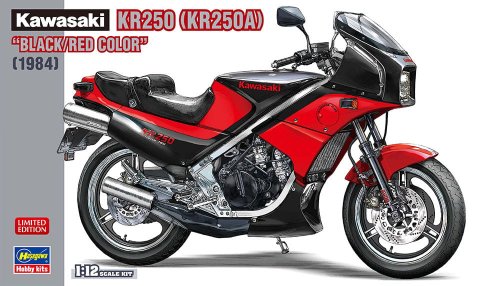 Go to product Hasegawa 21740 - 1:12 Kawasaki KR250 (KR250A) Black/Red Color 1984