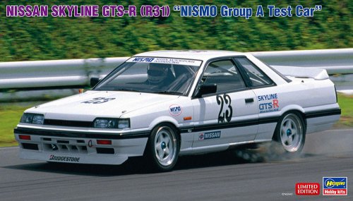 Go to product Hasegawa 20549 - 1:24 Nissan Skyline GTS-R (R31) Nismo Group A Test Car