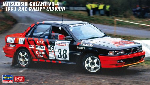 Go to product Hasegawa 20546 - 1:24 Mitsubishi Galant VR-4 1991 Rac Rally Advan