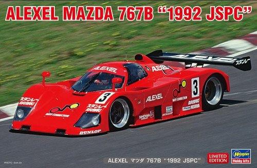 Go to product Hasegawa 20539 - 1:24 Alexel Mazda 767B 1992 JSPC