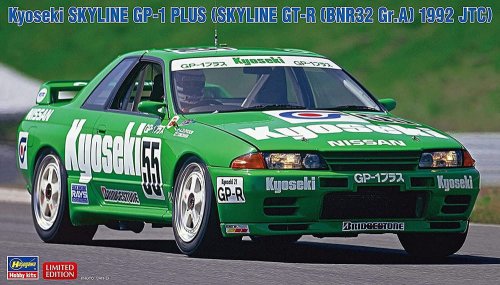 Go to product Hasegawa 20534 - 1:24 Kyoseki Skyline GP-1 Plus Skyline GT-R BNR32 Gr.A 1992 JTC