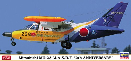 Go to product Hasegawa 02383 - 1:72 Mitsubishi MU-2A J.A.S.D.F. 50th Anniversary