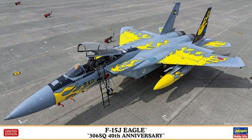 Go to product Hasegawa 02382 - 1:72 F-15J Eagle 306SQ 40th Anniversary