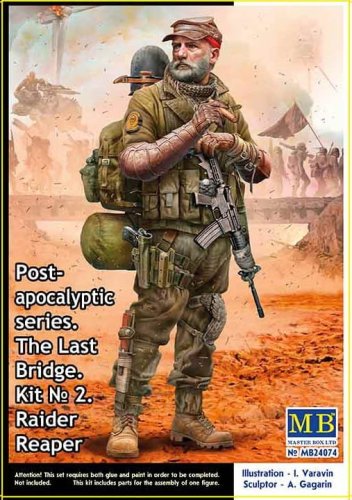 Go to product Master Box 24074 - 1:24 Post-apocalyptic series. The Last Bridge. Kit No 2. Raider Reaper