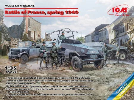 icm-ds3515 (1).jpg