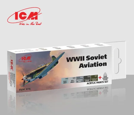 icm-3016.jpg