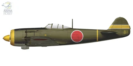 armahobby-72052-hayate (8).jpg