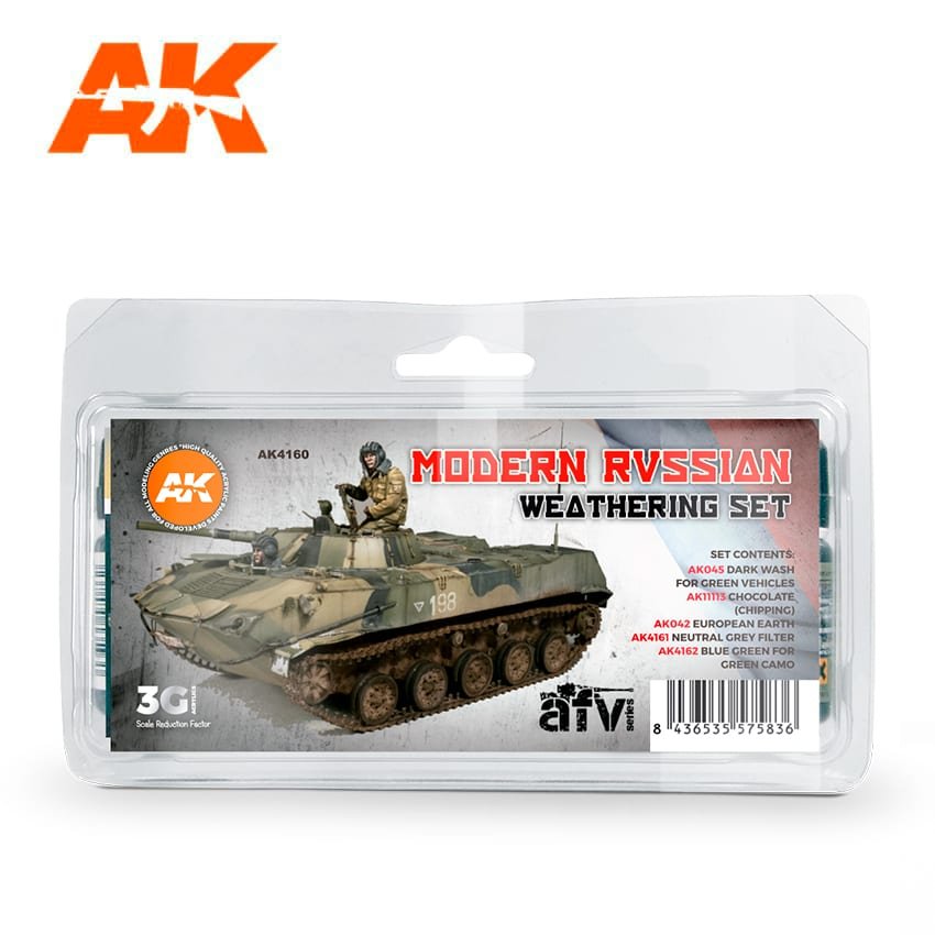 AK4160_.jpg