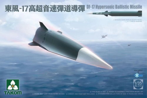 Go to product Takom 2153 - 1:35 DF-17 Hypersonic Ballistic Missile
