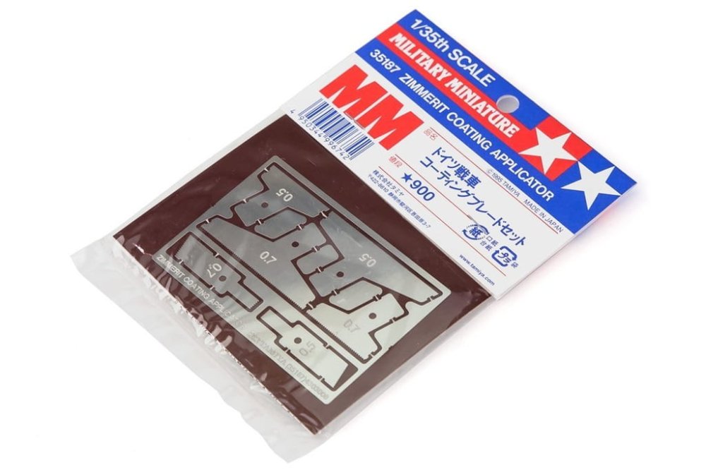 Tamiya-35187.jpg