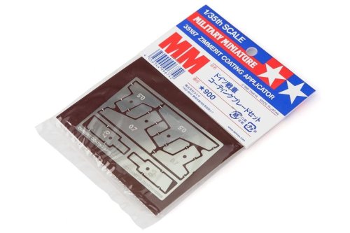 Go to product TAMIYA 35187 - 1:35 Zimmerit Coating Applicator