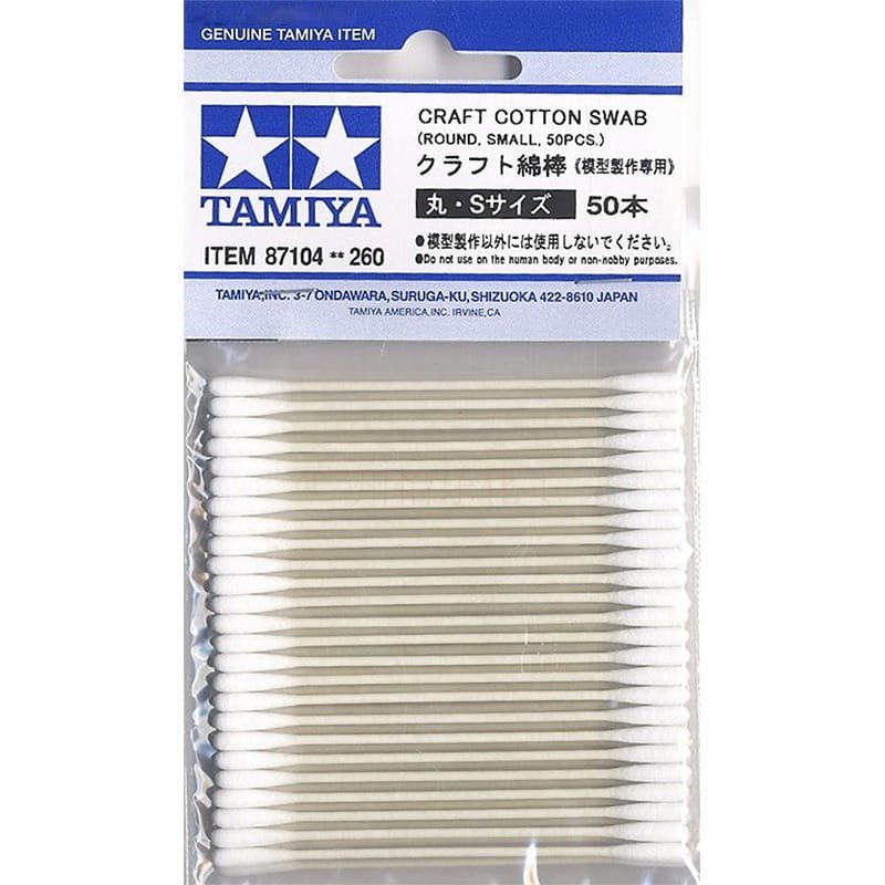 Tamiya-87104.jpg