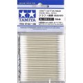 Tamiya-87104.jpg