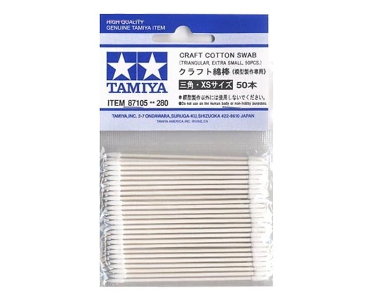 tamiya-87105.jpg