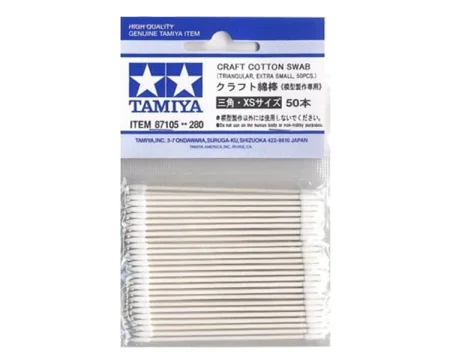 tamiya-87105.jpg