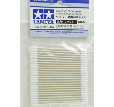 tamiya-87142.jpg