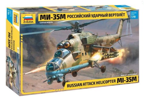 Go to product Zvezda 4813 - 1:48 Mil Mi-35M Russian Attack Helicopter