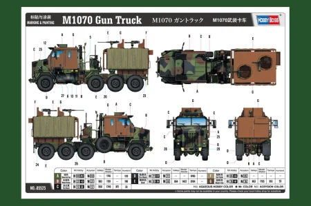 hobby-boss-85525 (2).jpg