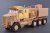 hobby-boss-85525 (7).jpg