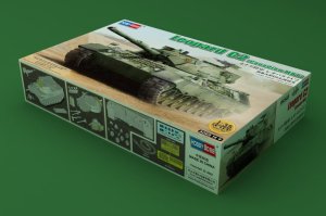 Hobby Boss 84503 - 1:35 Leopard C2 Canadian MBT