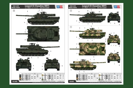 hobby-boss-84503 (13).jpg