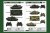 hobby-boss-84503 (13).jpg