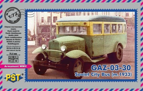 Go to product Zebrano 72082 - 1:72 GAZ-03-30 Soviet city bus 1933