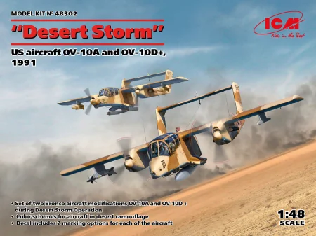 icm-48302 (1).jpg