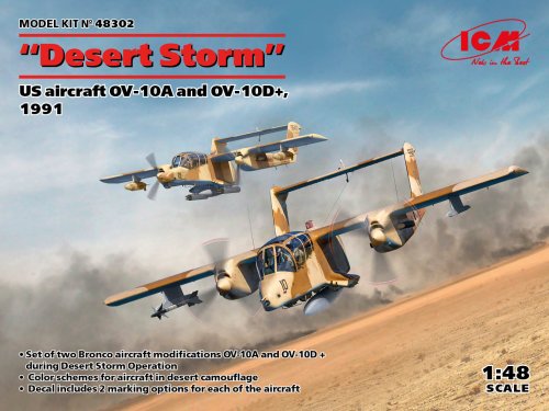 Go to product ICM 48302 - 1:48 Desert Storm US aircraft OV-10A and OV-10D+ 1991