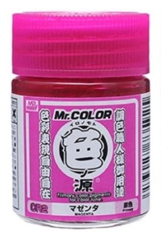 Go to product Mr.Hobby - Mr. Color CR2 paints pigment Magenta 18 ml