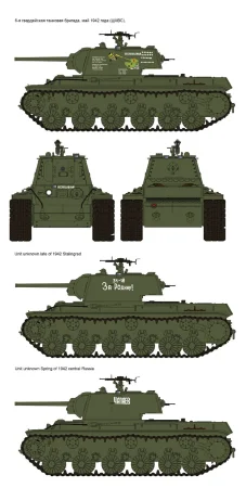 rfm-5041-kv-1 (4).jpg