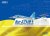gwh-s4817-su-27ub-ukrainian-af (1).jpg