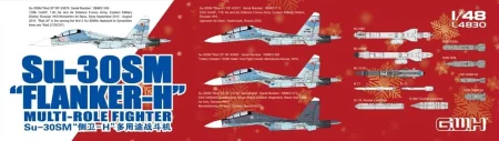 gwh-L4830-su-30sm (3).jpg