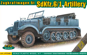 ACE 72568 - 1:72 SdKfz.6/1 Zugkraftwagen 5t Artillerie