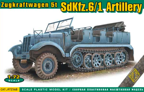 Go to product ACE 72568 - 1:72 SdKfz.6/1 Zugkraftwagen 5t Artillerie
