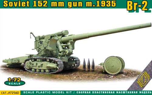 Go to product ACE 72560 - 1:72 Soviet 152mm gun M1935 Br-2