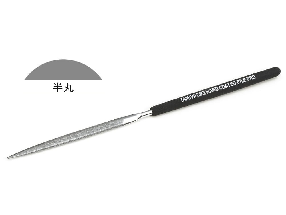 tamiya-74126.jpg