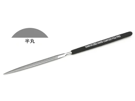 tamiya-74126.jpg
