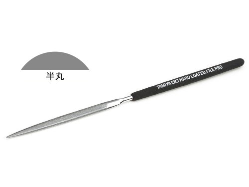 Go to product Tamiya 74126 - Half round file