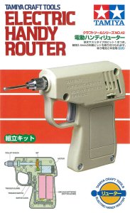 Tamiya 74042 - Mini electric drill