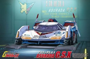Aoshima 01540 - 1:24 Sugo Asurada G.S.X.