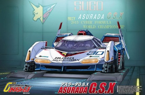 Go to product Aoshima 01540 - 1:24 Sugo Asurada G.S.X.