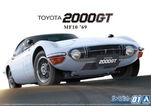 Aoshima 05729 - 1:24 Toyota 2000GT MF10 69