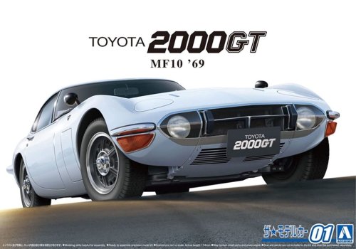 Go to product Aoshima 05729 - 1:24 Toyota 2000GT MF10 69