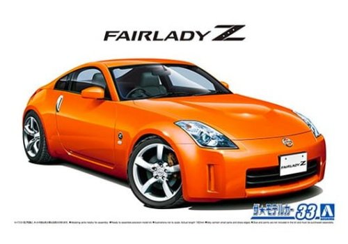 Go to product Aoshima 06369 - 1:24 Nissan Z33 Fairlady Z Version ST '07