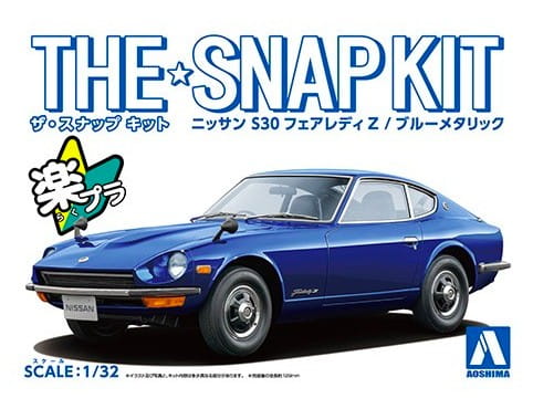 Go to product Aoshima 06259 - 1:32 Nissan S30 Fairlady Z Blue Metallic Snapkit