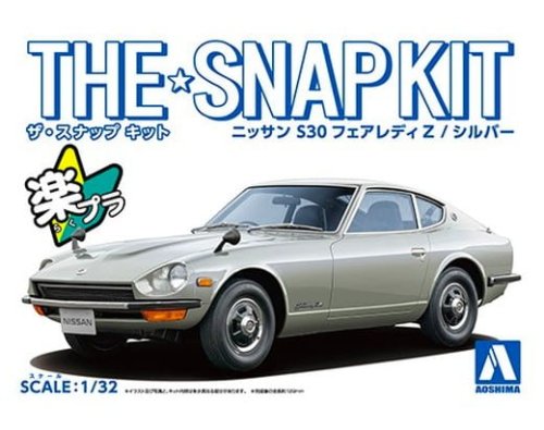 Go to product Aoshima 06258 - 1:32 Nissan S30 Fairlady  Z Silver Snapkit
