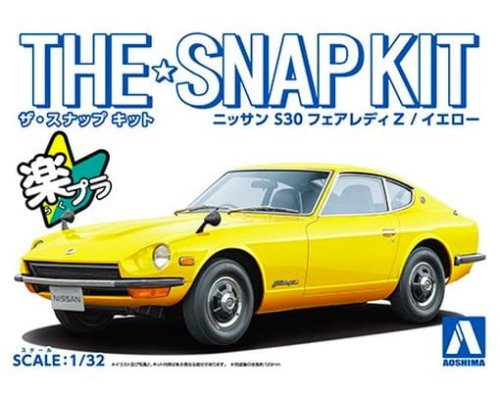 Go to product Aoshima 06257 - 1:32 Nissan S30 Fairlady Z Yellow Snapkit